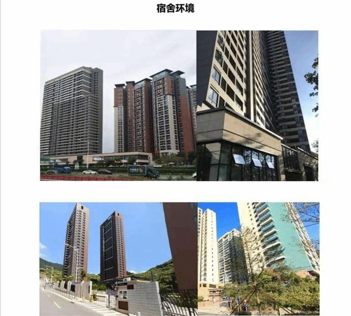 微信图片_20210201201915